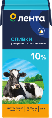

Сливки ЛЕНТА 10%, без змж