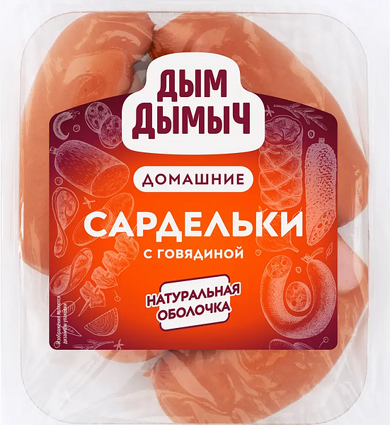 Сардельки Дым Дымыч с говядиной вареные 400 г