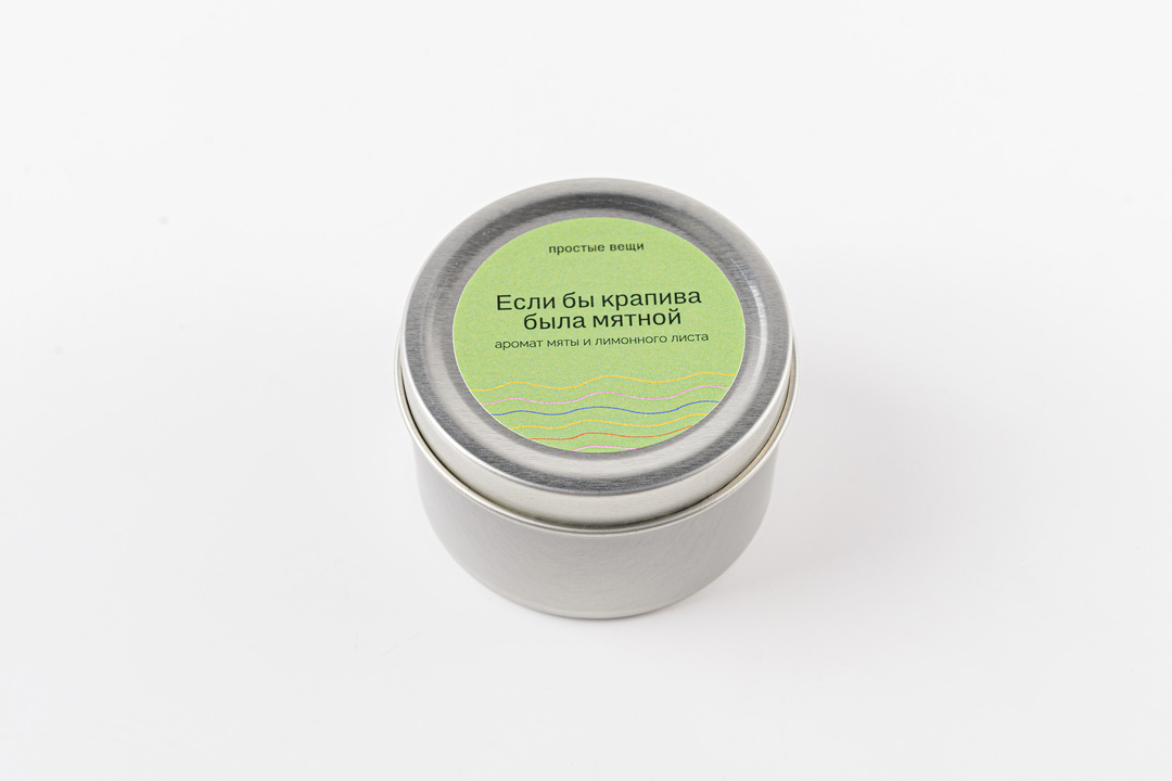 

Свеча соевая в баночке, запах Если бы крапива была мятной 100 мл