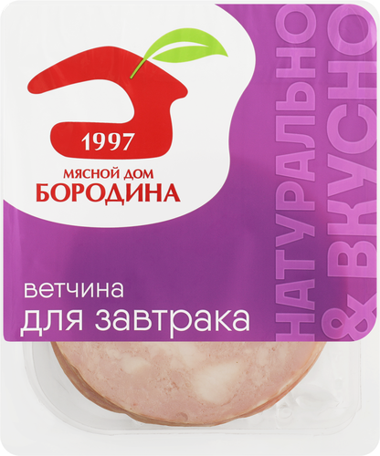 

Ветчина Мясной дом Бородина для завтрака нарезка 190 г