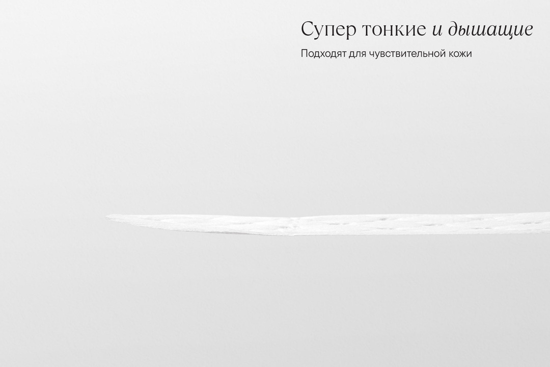 

Прокладки Yioiy дневные 3 капли 10 шт