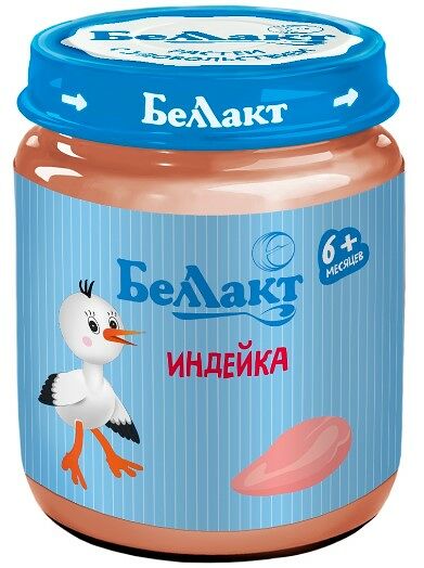 Консерва мясная Беллакт из мяса индейки с 6мес 95г ст/б ДП