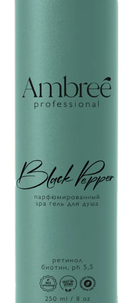 Гель для душа Ambree Professional Black Pеpper Парфюмированный с биотином 250 мл