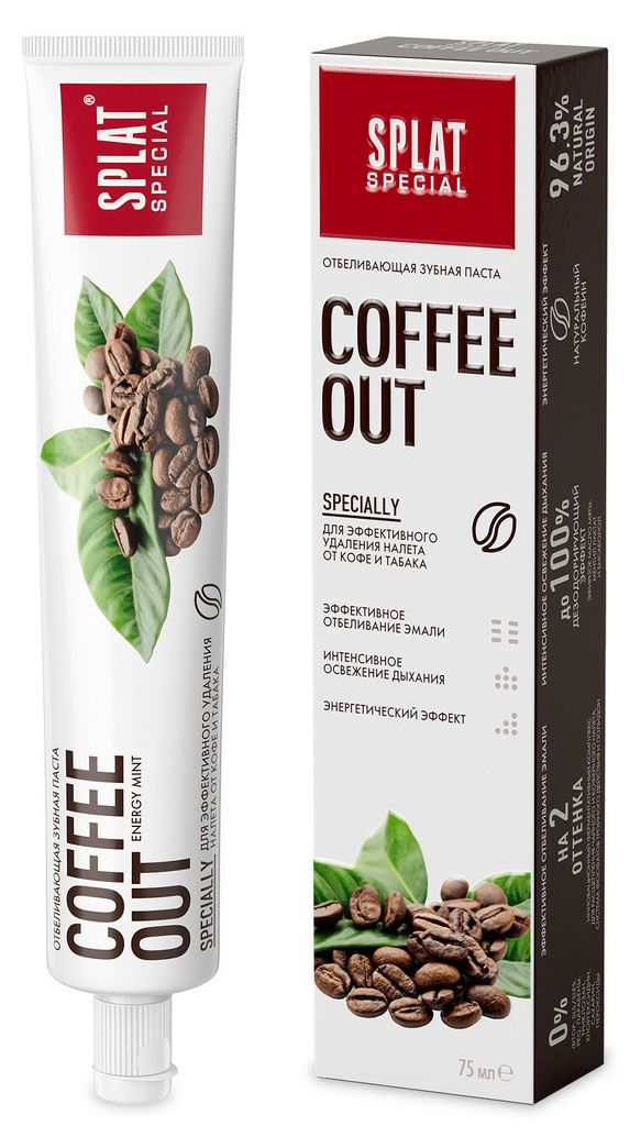 

Зубная паста Splat Special Coffee Out 75 мл