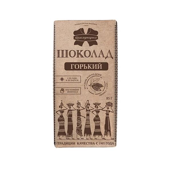 Шоколад Коммунарка горький 85г