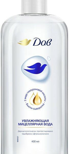 Мицеллярная вода Дав Увлажняющая с гиалуроновой кислотой 400мл