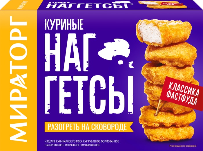 

Наггетсы куриные Мираторг 250 г