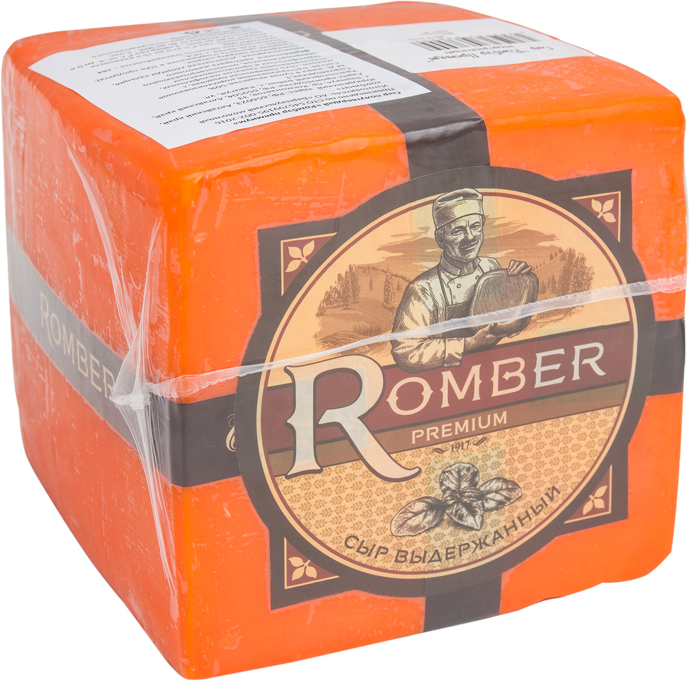 

Сыр полутвёрдый Romber Premium выдержанный 50% вес