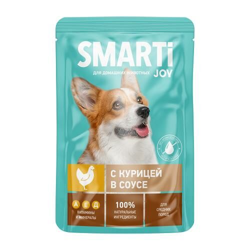 Корм влажный для собак Smarti Joy с курицей в соусе 75 г