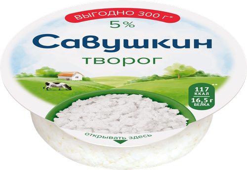 

Творог классический Савушкин Хуторок 5% 300 г