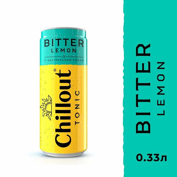 Тоник Chillout Bitter Lemon ж/б 0.33 л