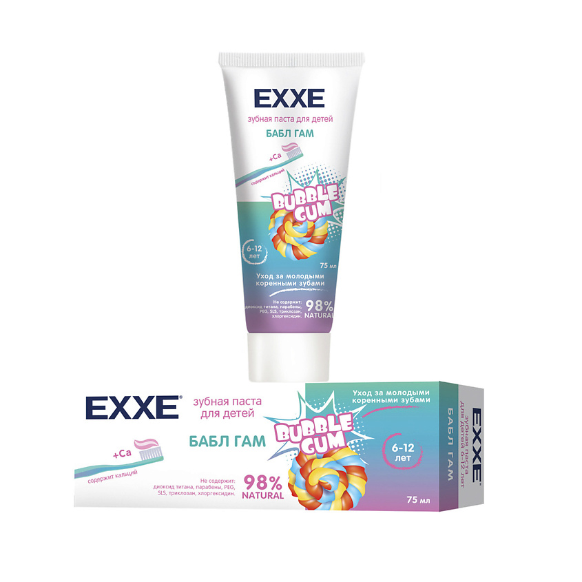

Зубная паста Exxe Бабл гам для детей 75 мл
