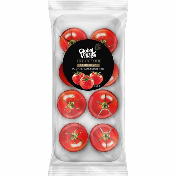 Томаты GLOBAL VILLAGE SELECTION коктейльные Бакинские 350г