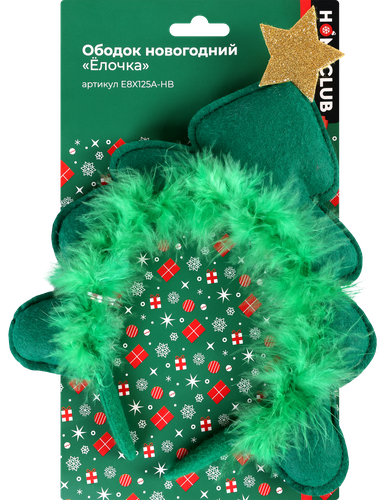 

Ободок карнавальный Homeclub Елочка, дизайн в ассортименте