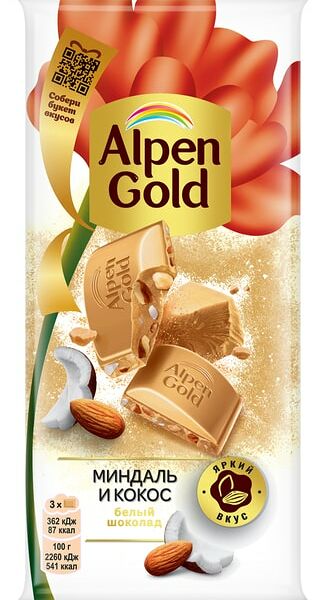 Шоколад Alpen Gold Белый Миндаль и Кокос 80г