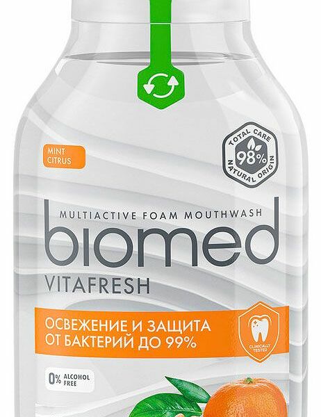 Ополаскиватель для полости рта Biomed Vitafresh 250 мл
