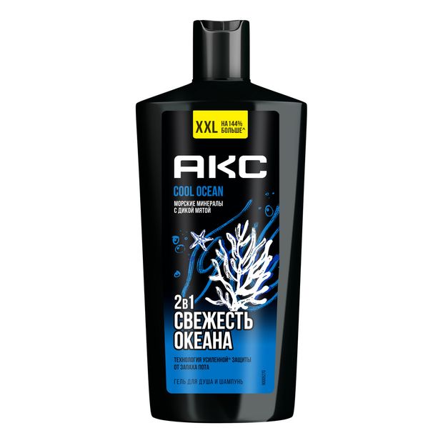 

Гель для душа и шампунь Axe 2в1 Cool Ocean 610 мл