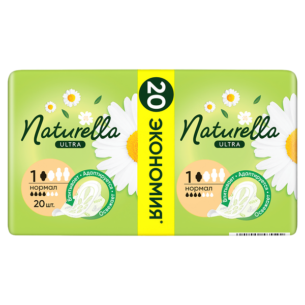 Прокладки Naturella Ultra нормал 20 шт