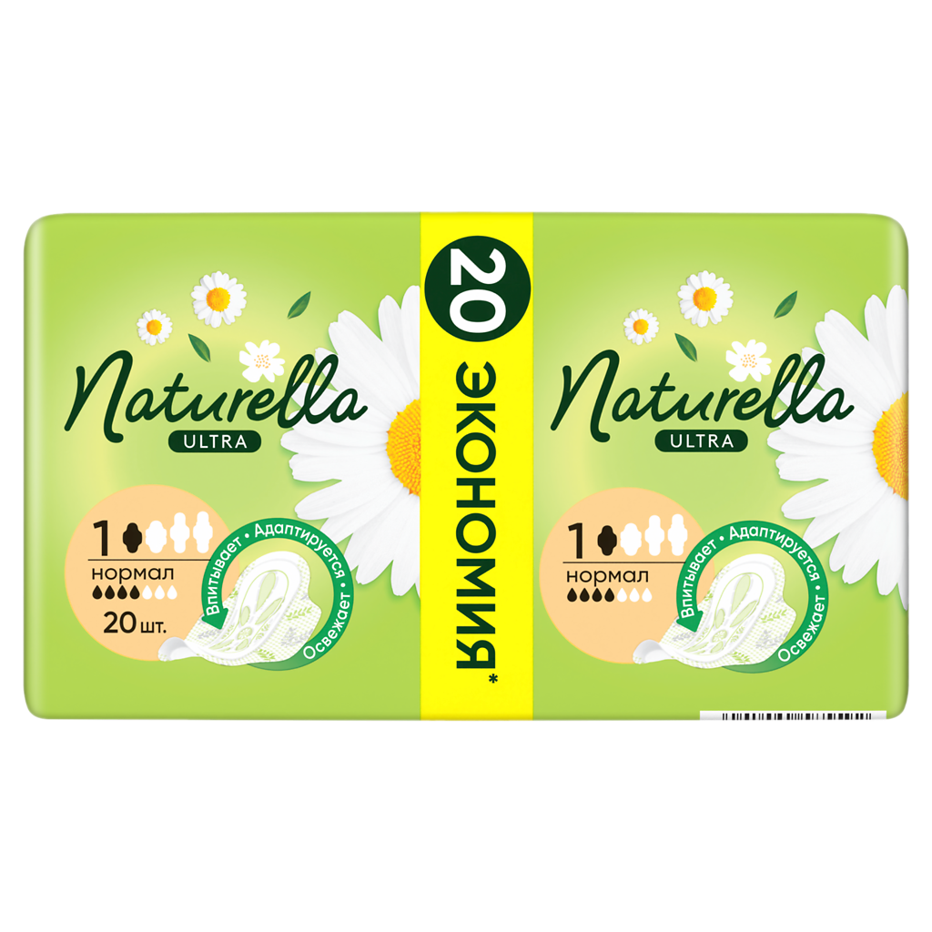 

Прокладки Naturella Ultra нормал 20 шт