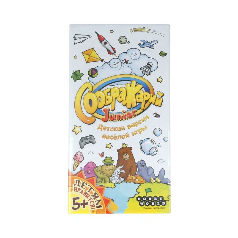 

Настольная игра Hobby world Соображарий Junior