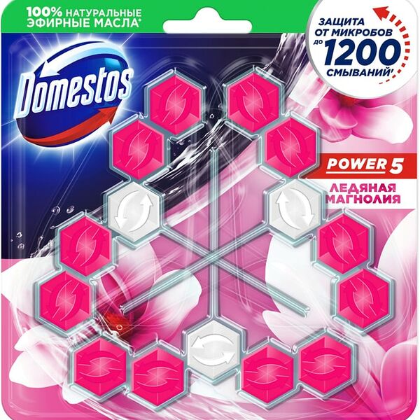 Блок туалетный Доместос Сила 5в1 Ледяная магнолия защита от микробов и налета 3*55г