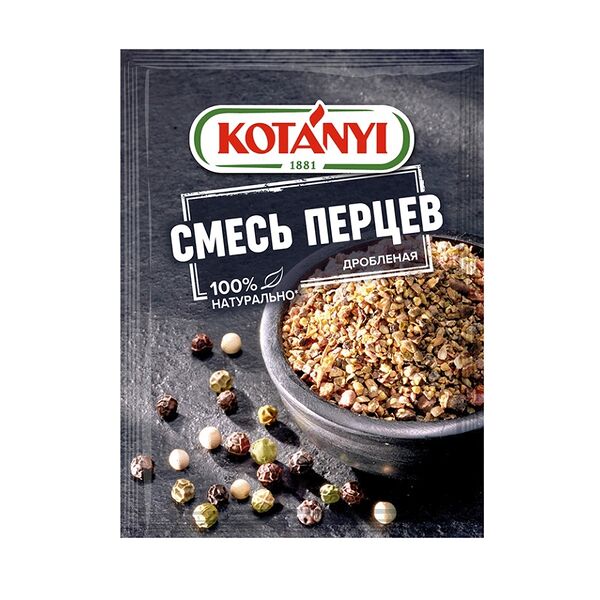 Приправа Kotanyi Смесь перцев дробленая 12 г