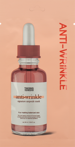 

Маска для лица Dabo тканевая Гиалуроновая кислота 23 г