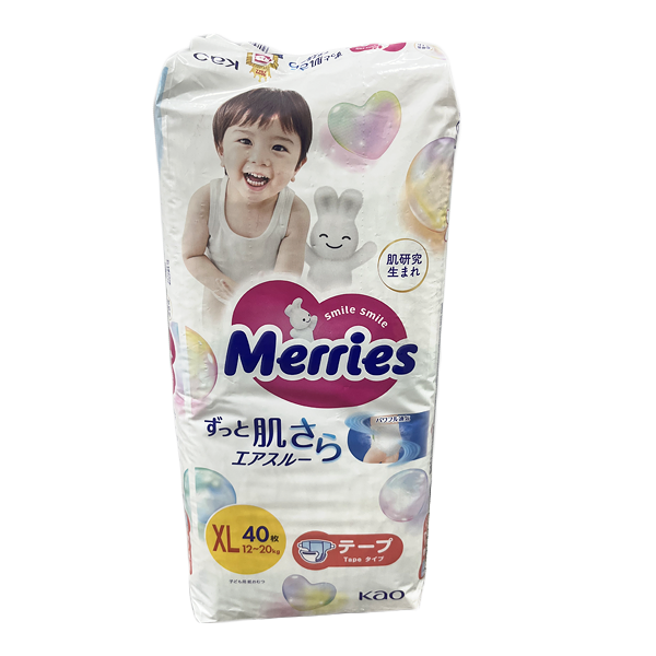 Merries XL 12-20 кг подгузник N40