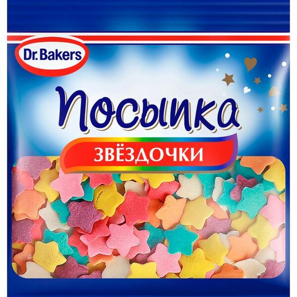 Посыпка кондитерская Dr.Oetker цветная Звездочки 10 г