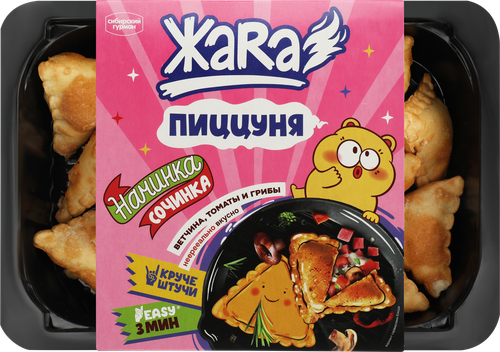

Пиццуня Жаra жареная замороженная 300 г