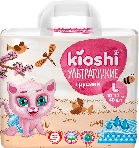 Подгузники-трусики Kioshi детские Ультратонкие L 10-14 кг 40 шт