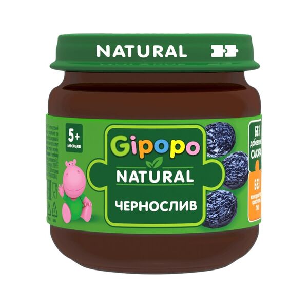 Пюре ягодное Gipopo Чернослив 80г ст/б ДП