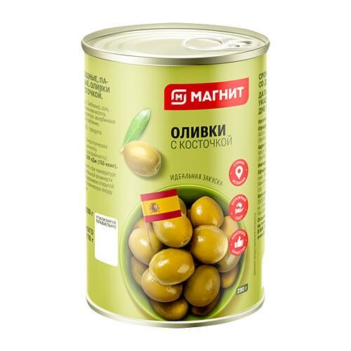 Оливки Магнит зеленые без косточки 280 г