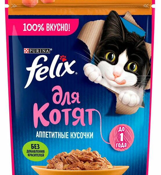 Влажный корм для котят Felix Аппетитные кусочки курица 75 г