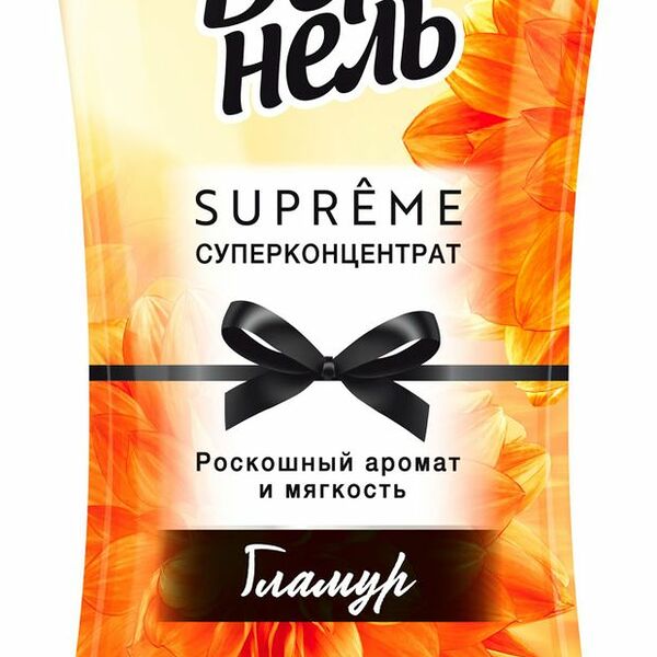 Кондиционер для белья Вернель Supreme Glamour 1.2 л