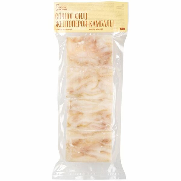 Камбала желтоперая Люди Любят филе порционное мороженое 400 г
