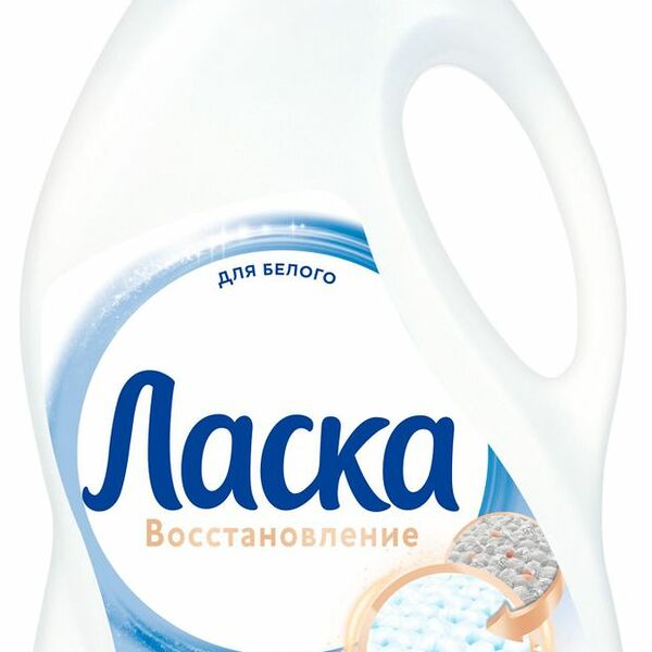 Средство для стирки жидкое Ласка Сияние Белого для белых изделий 1 л
