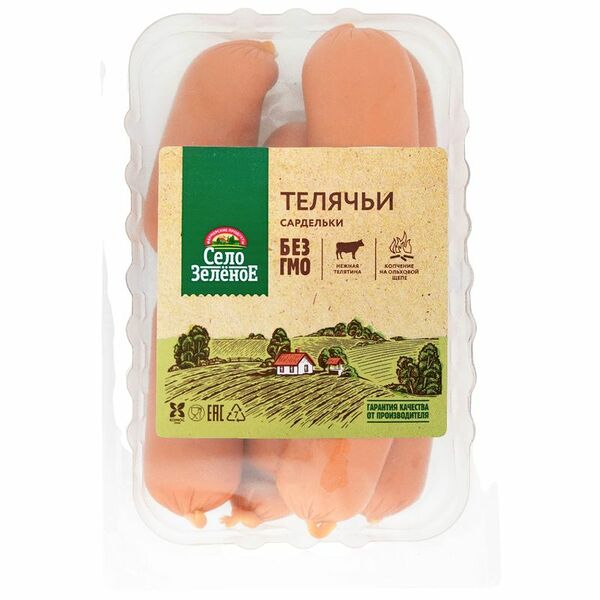 Сардельки Село Зелёное Телячьи варёные вес