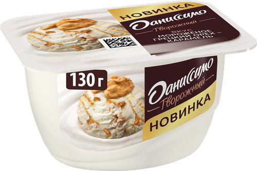

Десерт творожный Даниссимо Мороженое грецкий орех карамель 6.1% 130 г