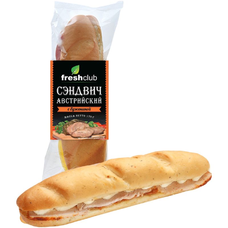 

Сэндвич FreshClub австрийский с бужениной 170 г