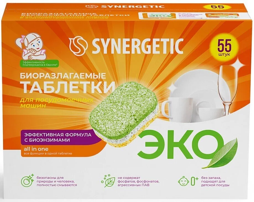 

Таблетки для посудомоечных машин Synergetic 55 шт.
