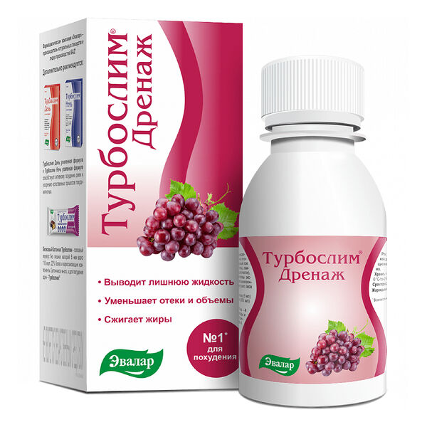 Эвалар Турбослим Дренаж 100 мл