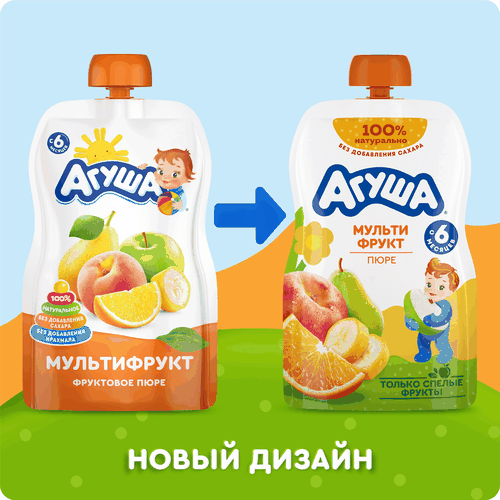 

Пюре фруктовое детское Агуша Мультифрукт в мягкой упаковке с 6 месяцев 90 г