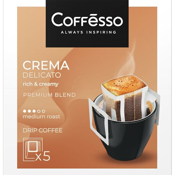 Кофе молотый Coffesso в дрип-пакетах Crema Delicato 5шт*9г