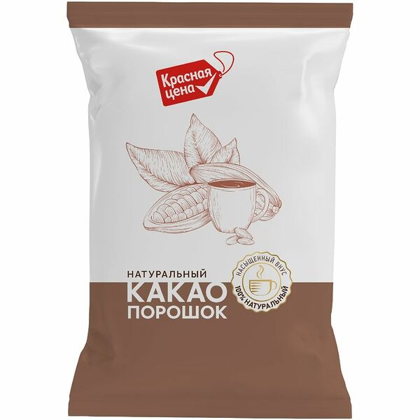 Какао-порошок Красная цена 100 г