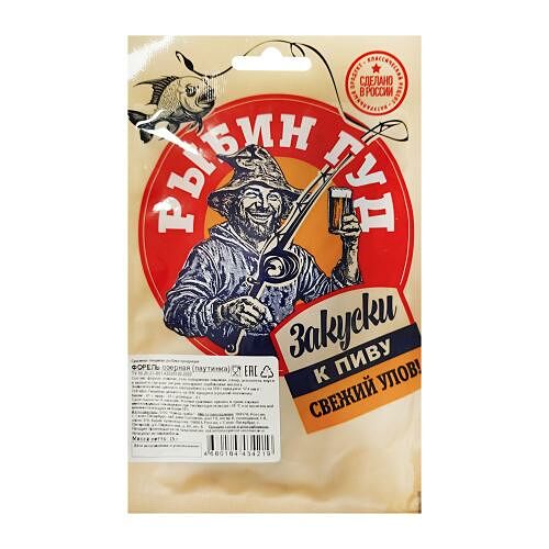 Форель Рыбин Гуд вяленая паутинка, 15 г