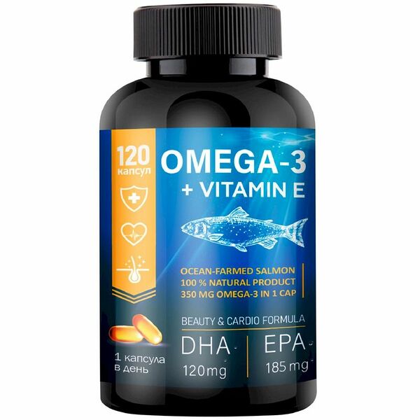 БАД к пище Mioharm Омега 3, 120 капсул