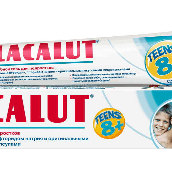 Зубной гель Lacalut Teens детский от 8 лет 50 мл
