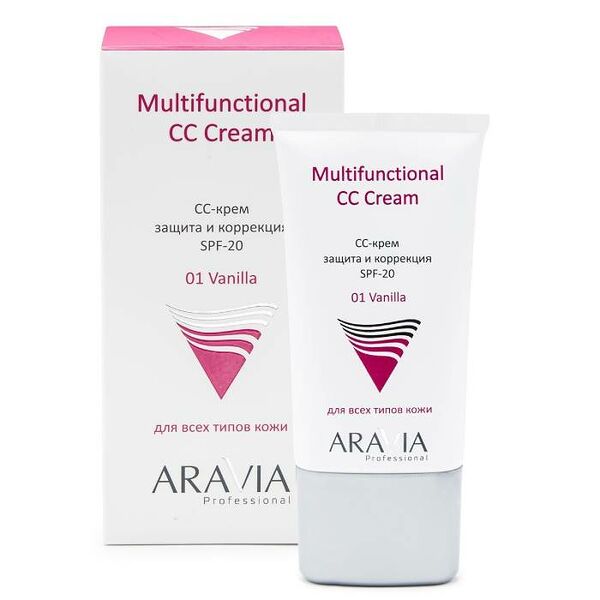 СС-крем Aravia Professional Multifunctional CC Cream 01 Vanilla spf 20 50 мл