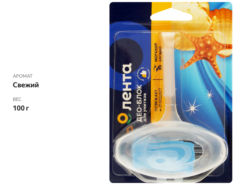 

Део-блок для унитаза ЛЕНТА Море